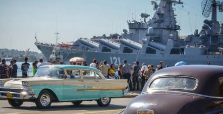 Российские боевые корабли снова на кубе